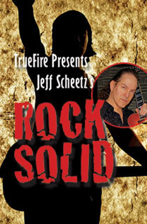 Rock Solid