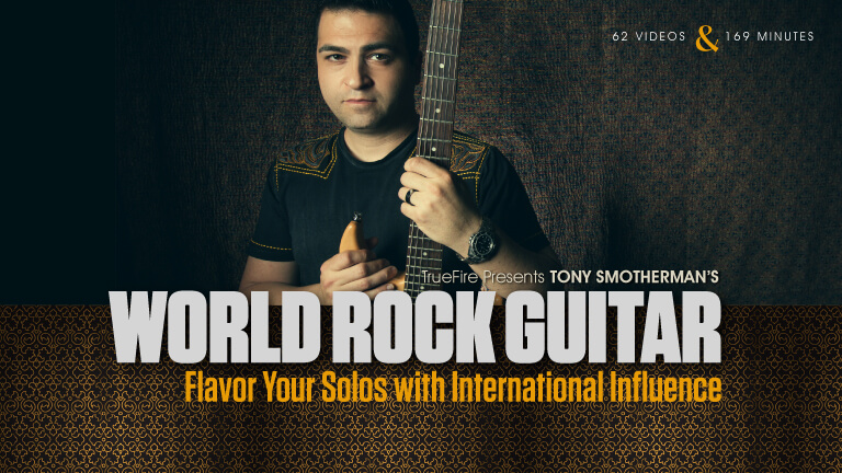 World Rock Guitar