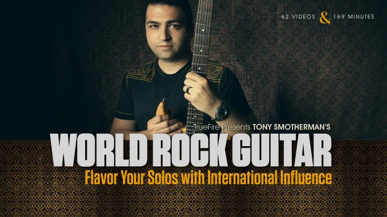 World Rock Guitar