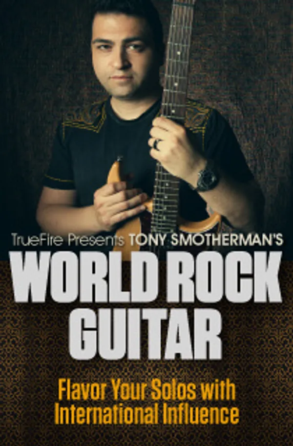 World Rock Guitar